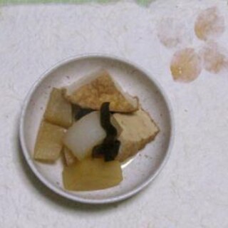 大根と厚揚げの煮物